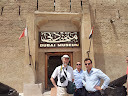 dubai museum.jpg