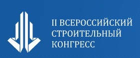 construction congress.jpg