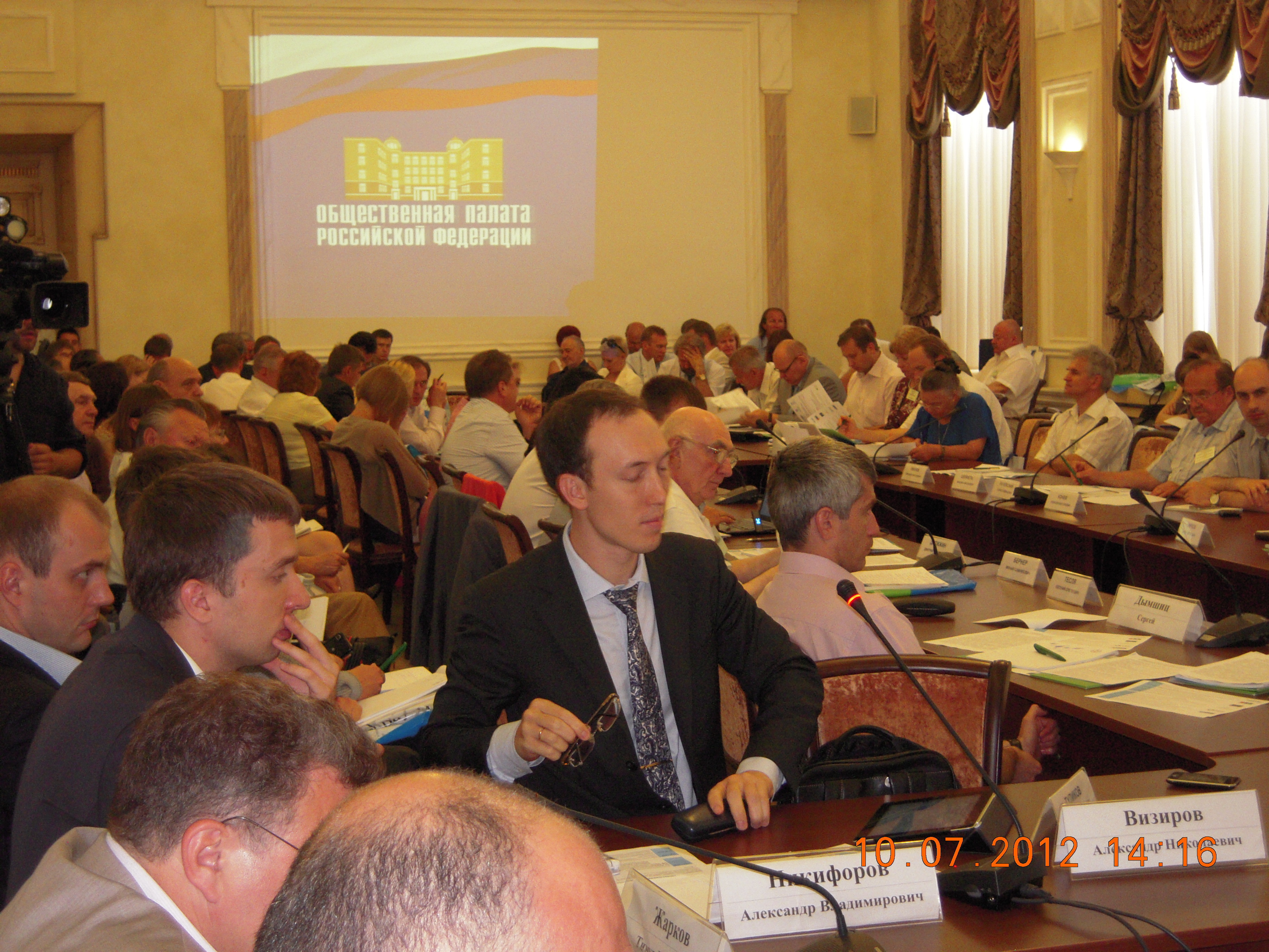 DSCN6104 (большой размер).JPG