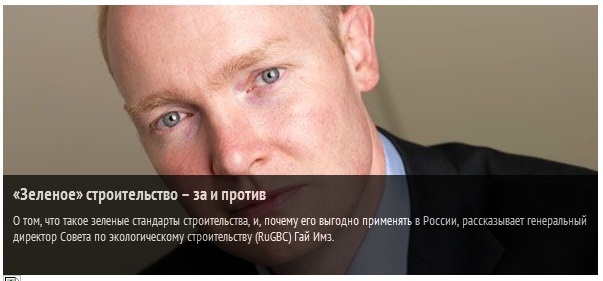 sochi article.jpg