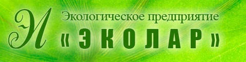 ekolar rugbc thanks