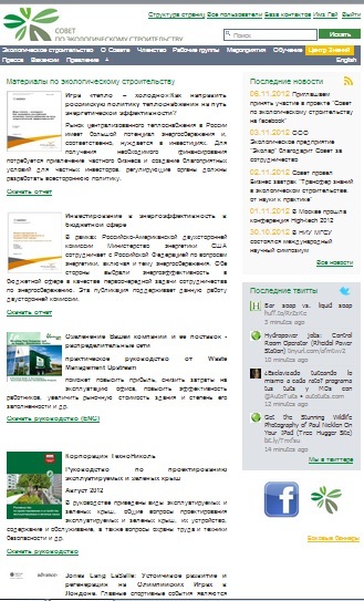 knowledge centre.jpg