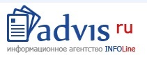 advis.jpg
