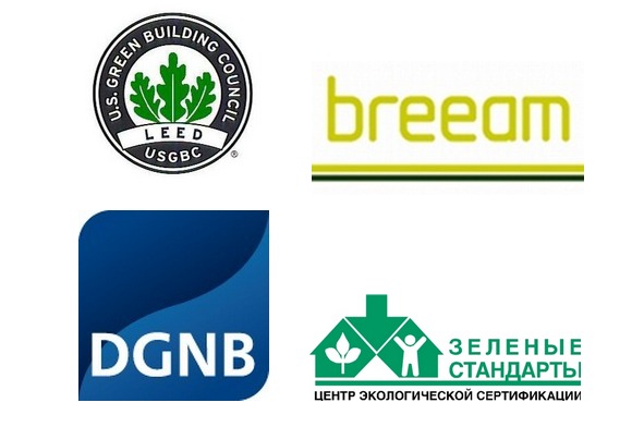 Стандарты с сайта.png