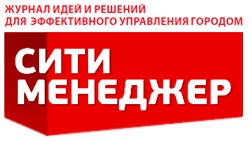 Сити менеджер.png