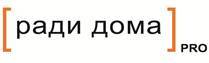 Лого Ради Дома Про.jpg