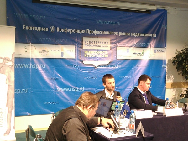 IMG_20131119_132423.jpg
