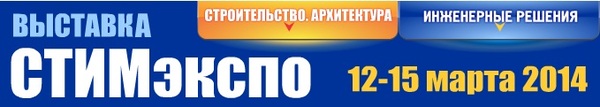 steamexpo banner.jpg