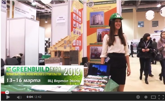 steamexpo clip2.jpg