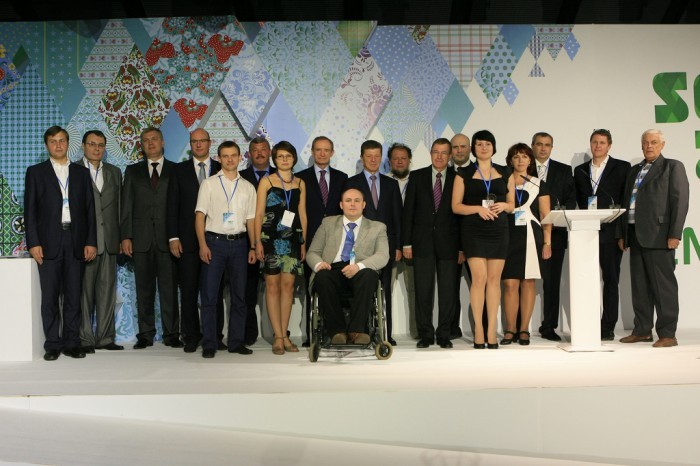 sochi150911-6.jpg