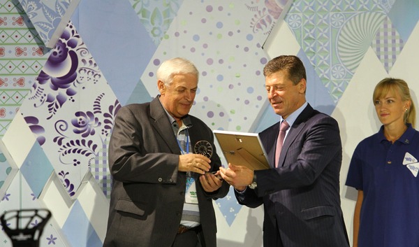 Программа признания