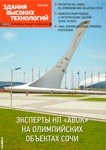 лого 1.gif