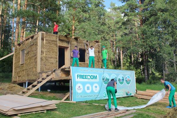 Freedom Chaikovskogo RuGBC