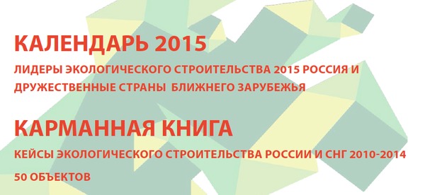 Снимок экрана 2014-10-19 в 10.44.41.png