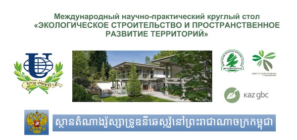 Screenshot 2014-10-20 at 17.59.42.png
