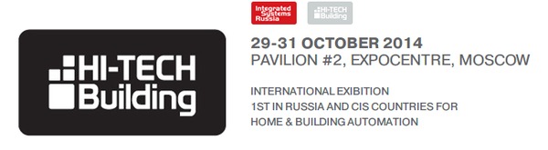 hitech rugbc 2014