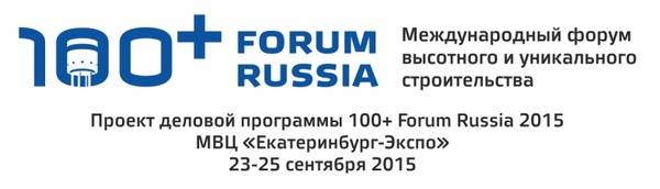 forum rus.png