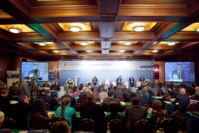 phoca_thumb_l_stroy-conference.ru_2011_17.jpg
