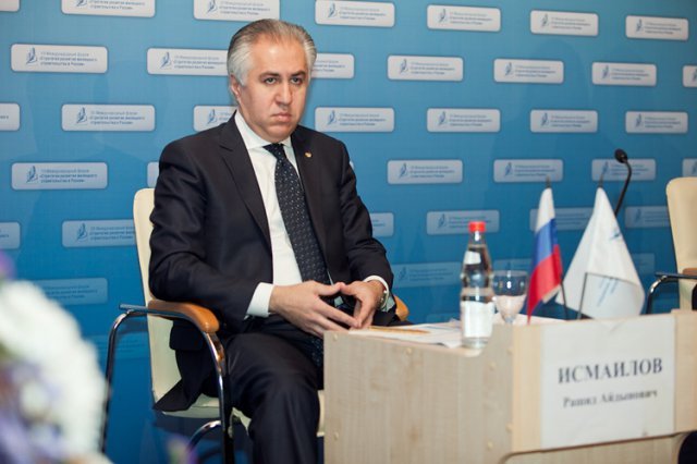 форум_3_Исмаилов.jpg
