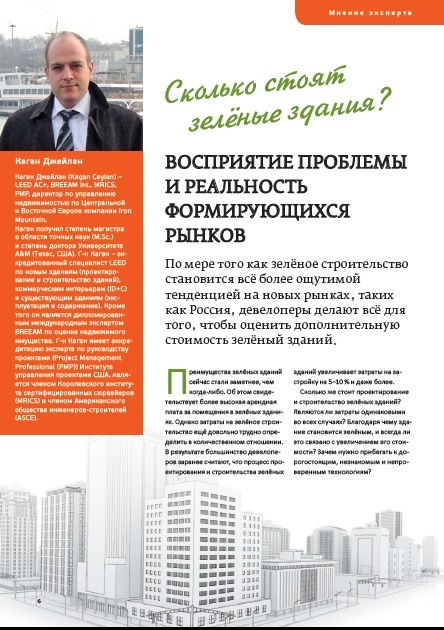 каган обложка.jpg