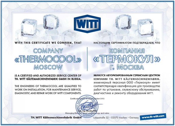 WITT - Thermocool_PROOF.jpg
