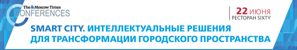 smart инфопартнерство.jpg