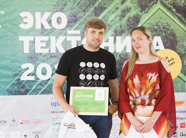 IMG_7390_лауреаты.jpg
