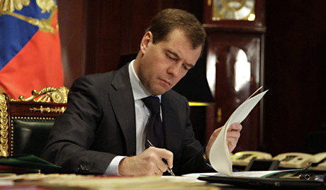 медведев.jpg