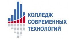 лого колледж совр технологий.png