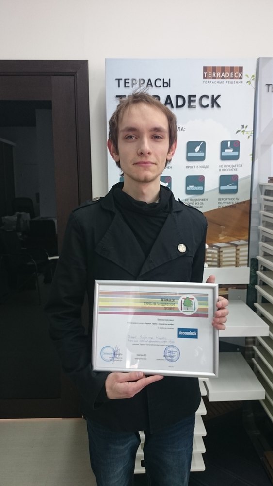 Владимир Пискарев победитель.jpg