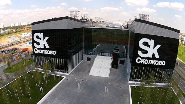 skolkovo.jpg