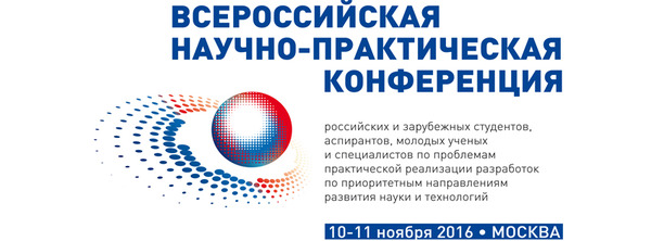 Логотип.jpg