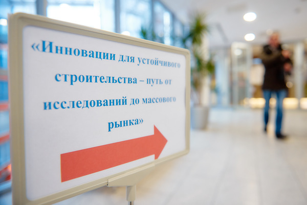 главная.jpg