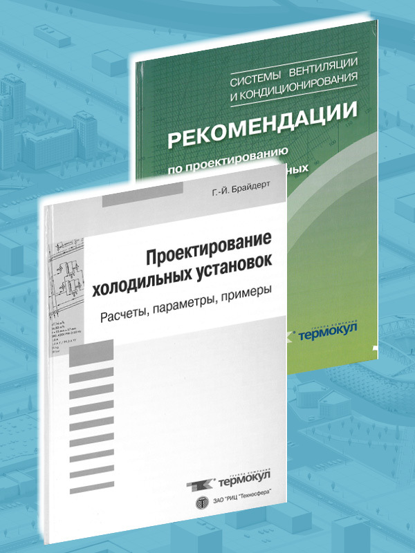 Справочники-1.jpg