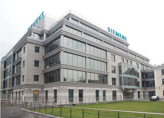 Siemens__v_Moskve.jpg