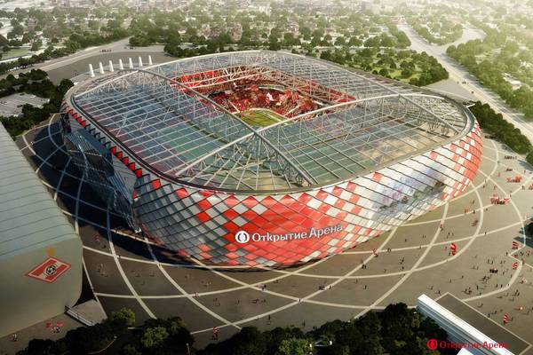 !Otkrytie_Arena.jpg