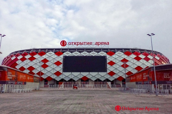 spartak.jpg
