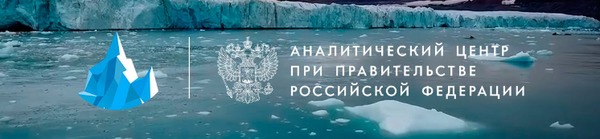 Arctica.png
