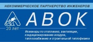 abok-300x135.jpg