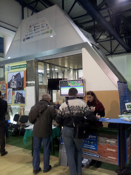 20120127_135654.jpg