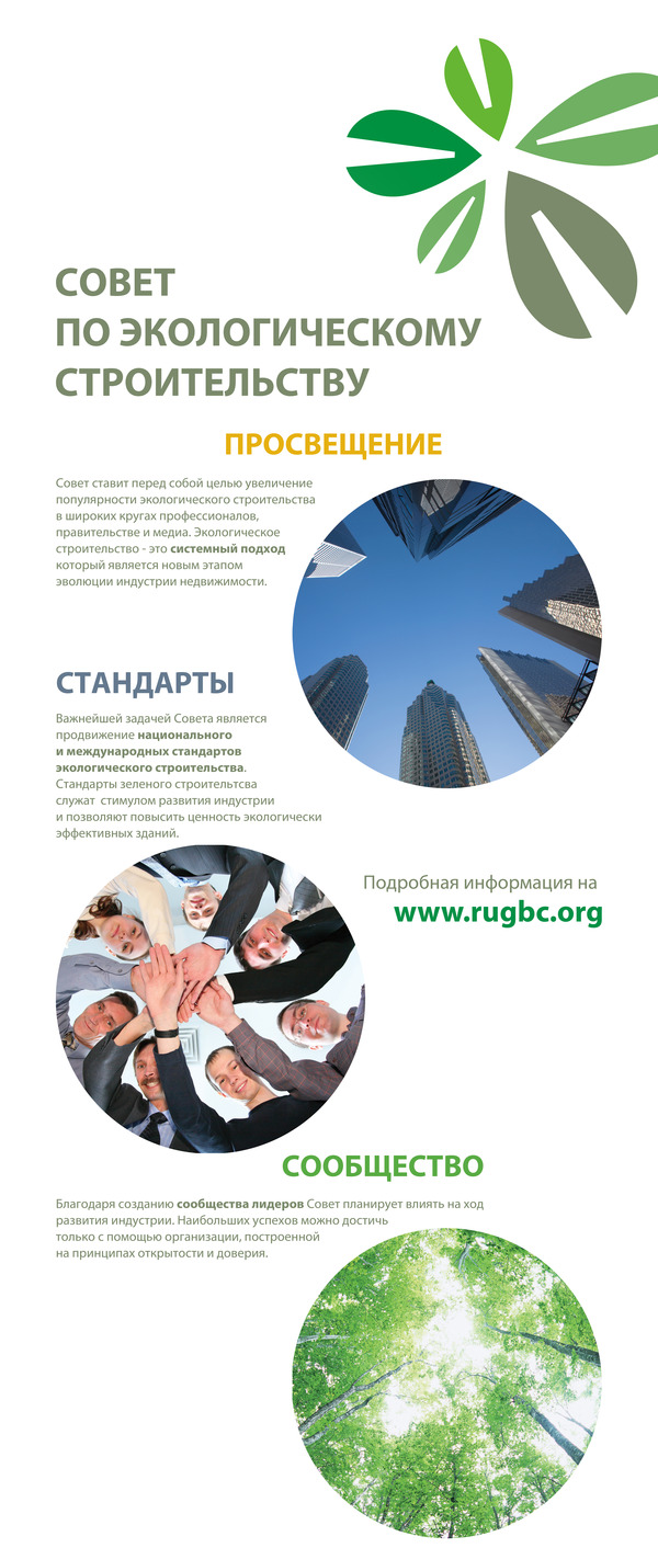 banner_am_1_85na200 (1).jpg