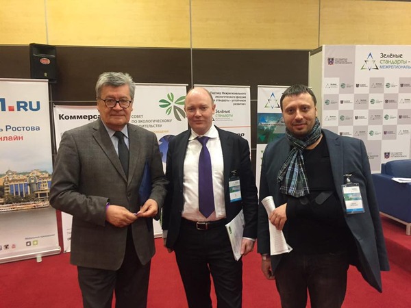 форум зеленые стандарты дима, гай.jpg форум зеленые стандарты дима, гай.jpg