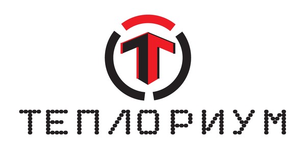 теплориум.jpg