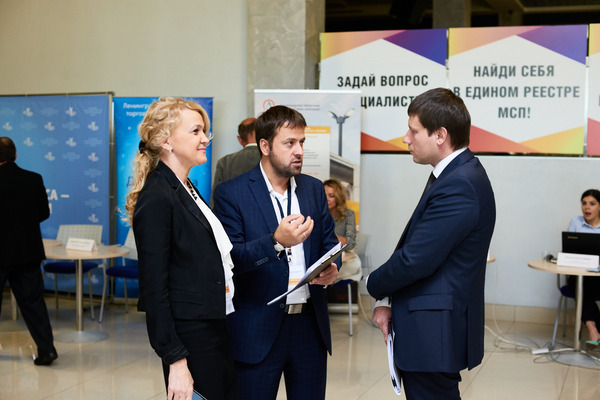 Форум МСБ ЛО 2016, Нерушай С.И..jpg