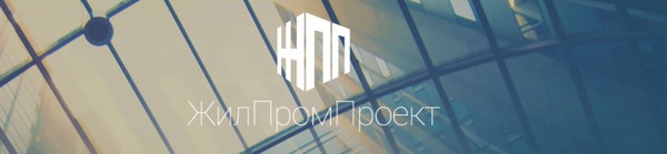 жилпром.PNG
