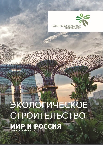 ОБЛОЖКА КАРМАННОЙ КНИГИ.jpg