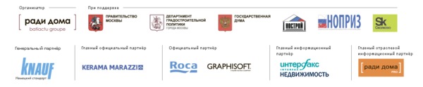 Capture партнеры.PNG Capture партнеры.PNG