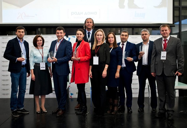 ДИ Awards 2017_группа.jpg ДИ Awards 2017_группа.jpg