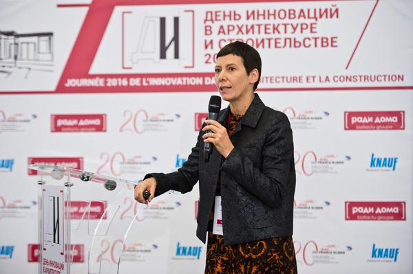 ДИ_2017_фр. архитектор.jpg ДИ_2017_фр. архитектор.jpg