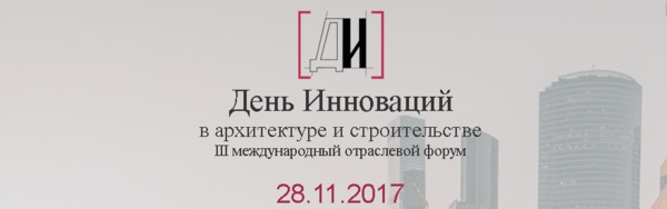 ДИ.PNG ДИ.PNG